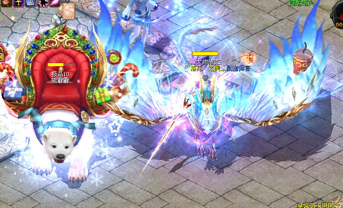 龙鹰不要这么坑好吧