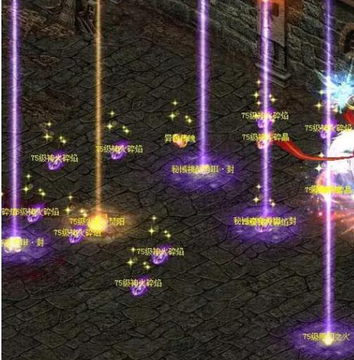 75级神火圣印,拿来吧你!-玩转魔域-魔域官方玩家文章交流专区-wz.my.